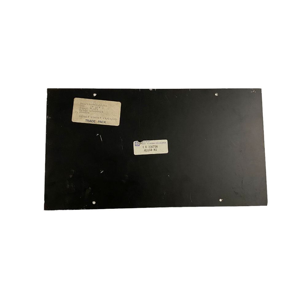 Tool Box Protector Plate 109" 336756